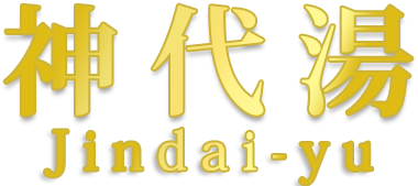 Jindai-yu