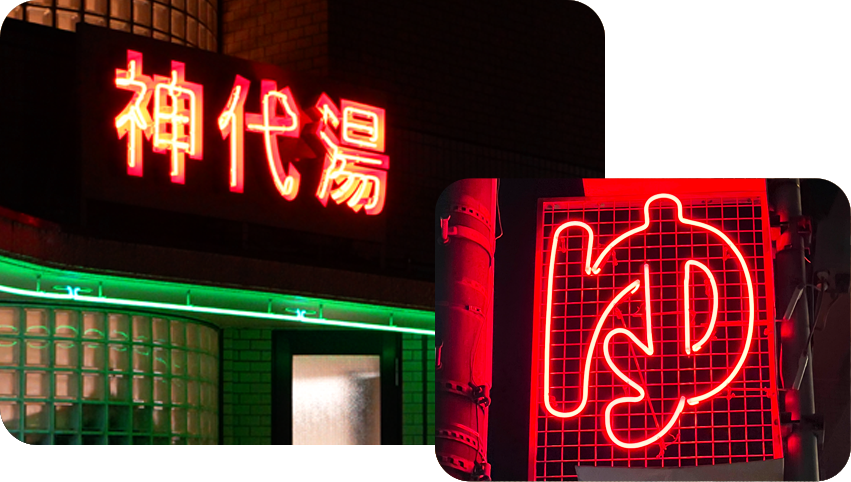 ポイント6