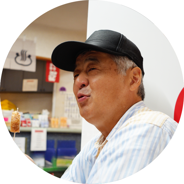 お客様の声2